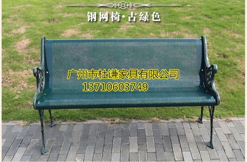 合江休閑公園椅廠家 來圖定制，打造專屬園林休憩空間