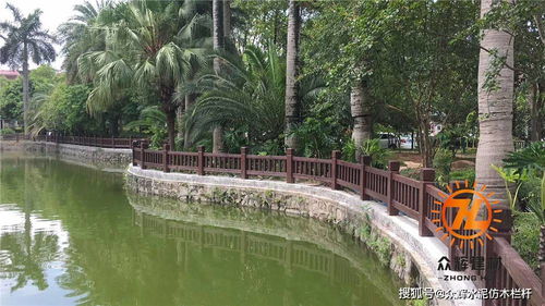 眾輝建材水泥仿木欄桿 為何成為新農村園林建設的“標配”之選？