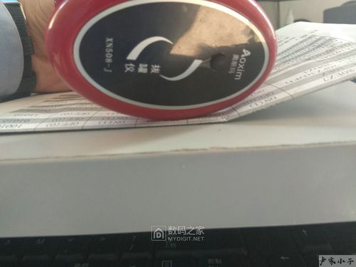 拆解電動(dòng)刮痧儀 科技與傳統(tǒng)療法的融合與保養(yǎng)秘訣