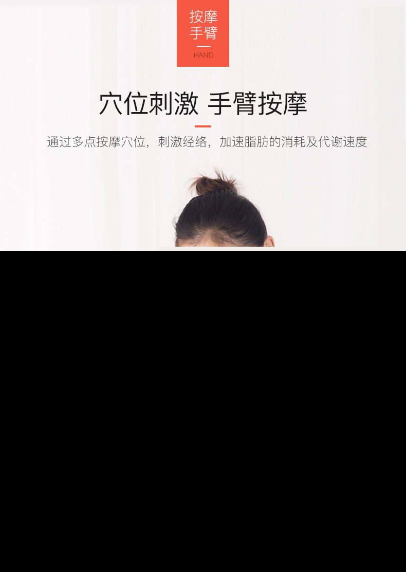 艾漫電動(dòng)刮痧儀四合一豪華款-玫瑰金 科技與美學(xué)的完美交融