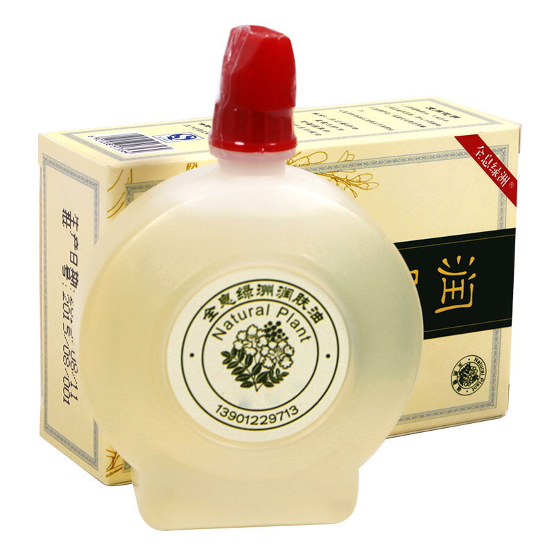全息綠洲刮痧油攜手電動(dòng)刮痧儀，解鎖居家舒緩新體驗(yàn)